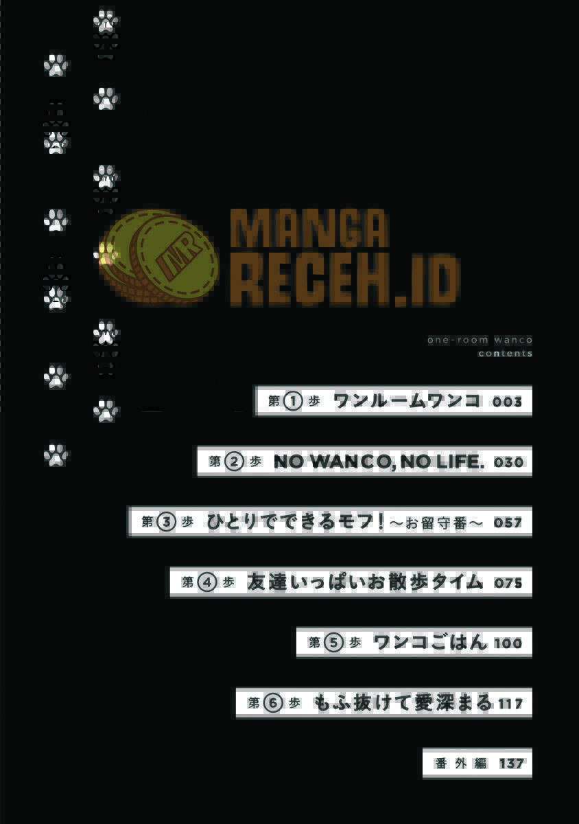 One Room Wanko Chapter 01 Gambar 4